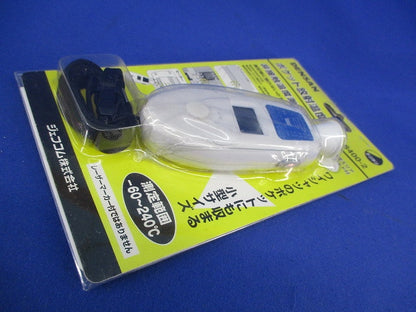 ポケット放射温度計 SK-8400-2
