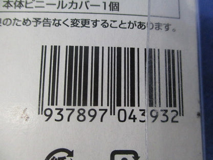 ポケット放射温度計 SK-8400-2