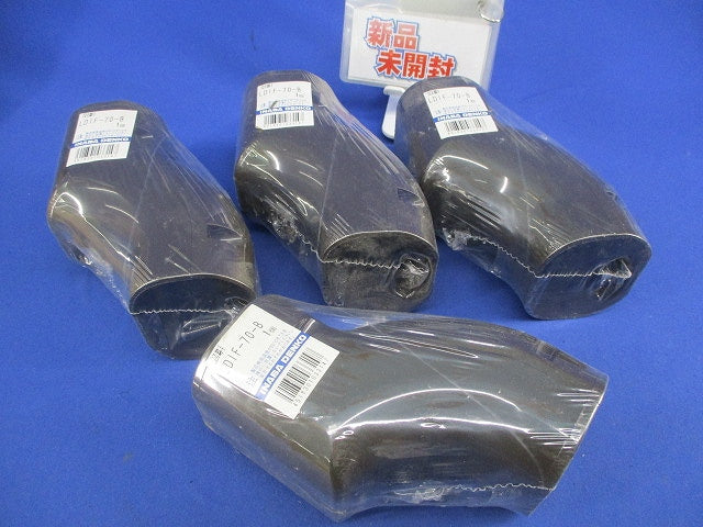 スリムダクトLD 段差継手(ブラウン)(4個入) LDIF-70-B