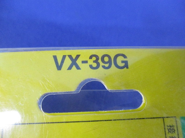 ビデオコード VX-39G