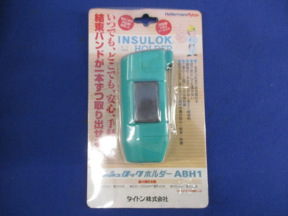 インシュロックホルダー(4個入) ABH1