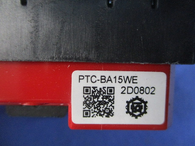 プレトラックコンセント PTC-BA15WE