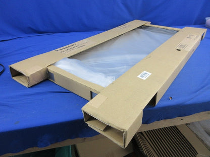 スマートスクエアフード用幕板 FY-MH946D-K