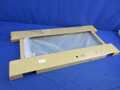 スマートスクエアフード用幕板 FY-MH946D-K