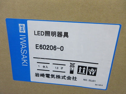 LED照明器具 E60206-0