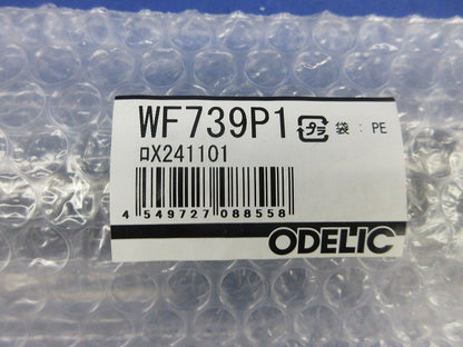 シーリングファン用延長パイプ WF739P1
