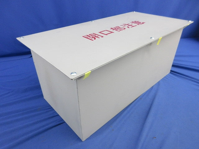 貫通枠W500×D200×H250 型番不明
