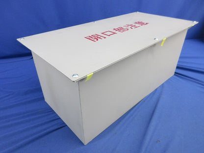 貫通枠W500×D200×H250 型番不明