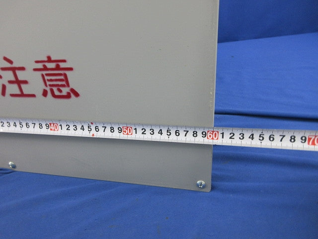 貫通枠W500×D200×H250 型番不明