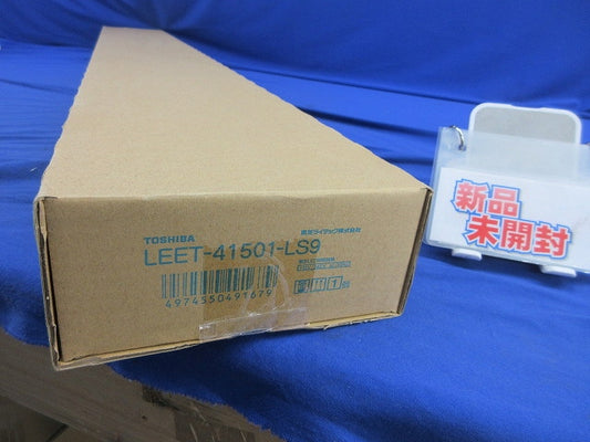 LEDベースライト 器具本体 LEET-41501-LS9