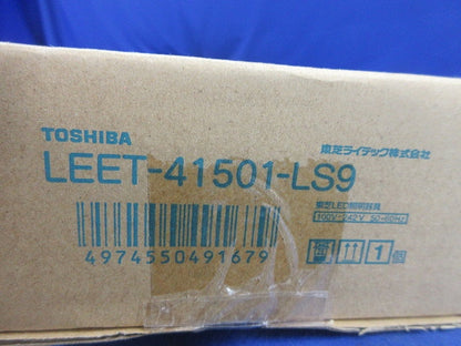 LEDベースライト 器具本体 LEET-41501-LS9