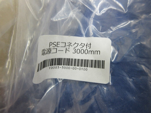 シルクス100V(3組入) LSXAC-1251-100-L30-DF-I