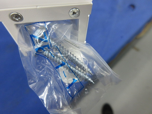 LED間接照明 OL291205R