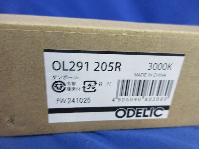 LED間接照明 OL291205R