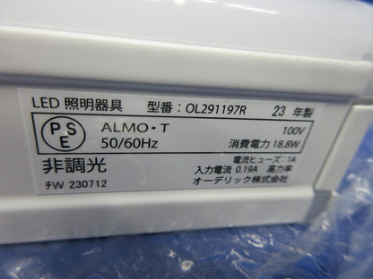LED間接照明 OL291197R