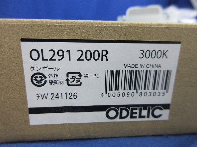 LED間接照明(電球色) OL291200R