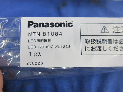 シームレス建築部材 LED照明器具(4本入) NTN81084