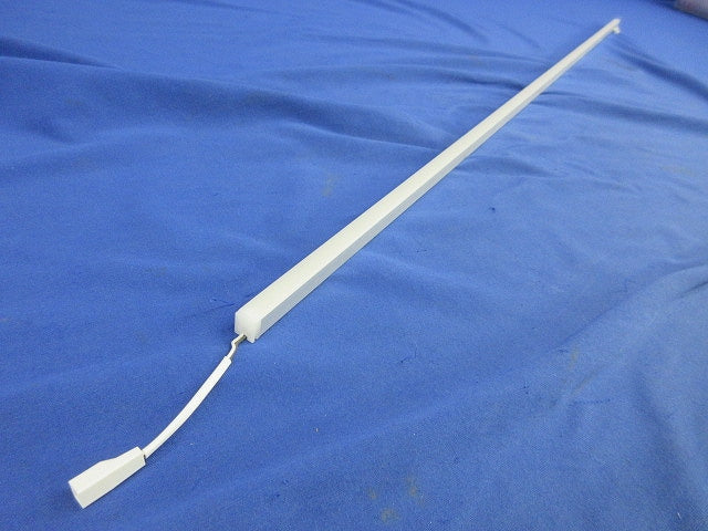 シームレス建築部材 LED照明器具 NTN81034