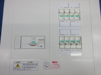 住宅分電盤50A(改造品) BQW8562