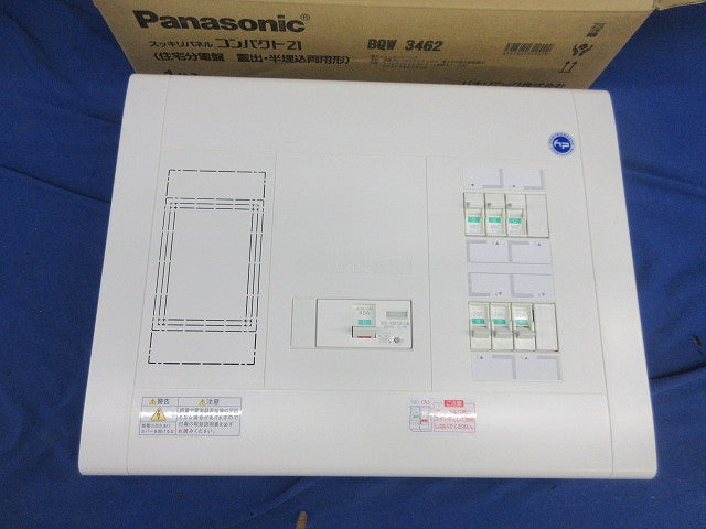 住宅分電盤40A BQW3462