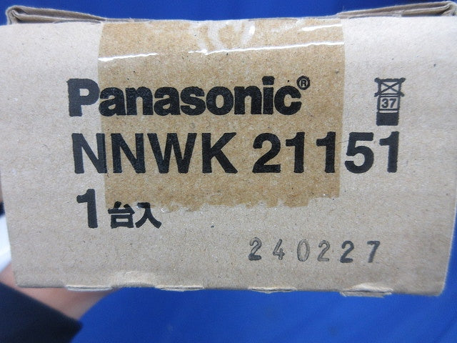 LED照明器具セット NNWK21151+NNW2111ENZLE9