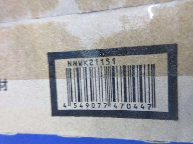 LED照明器具セット NNWK21151+NNW2111ENZLE9