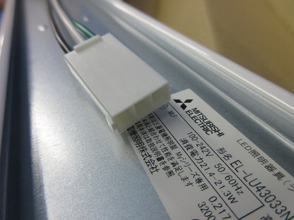 LEDライトユニット(昼白色)傷・汚れ有 EL-LU43033N