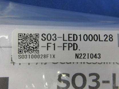 軒下用LED照明器具 SO3-LED1000L28-F1-FPD