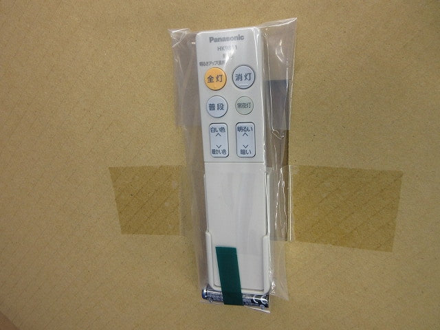 LEDシーリングライト 天井埋込型 LGC57122