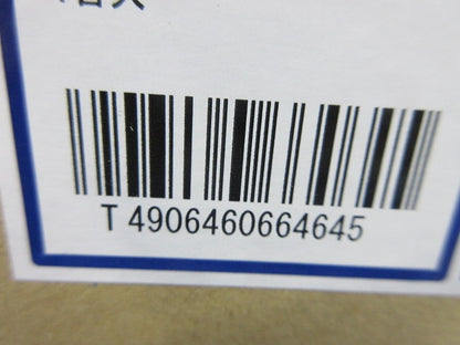 LEDガーデンライト(1組入) AU51325