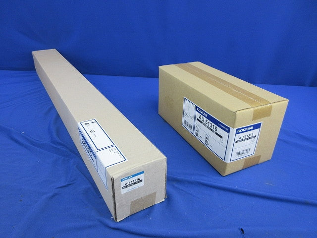 LEDガーデンライト AU51316