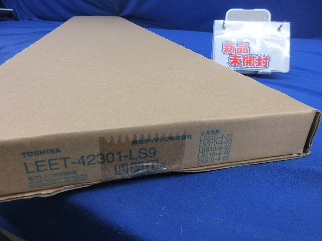 LED用ベースライト(本体のみ) LEET-42301-LS9