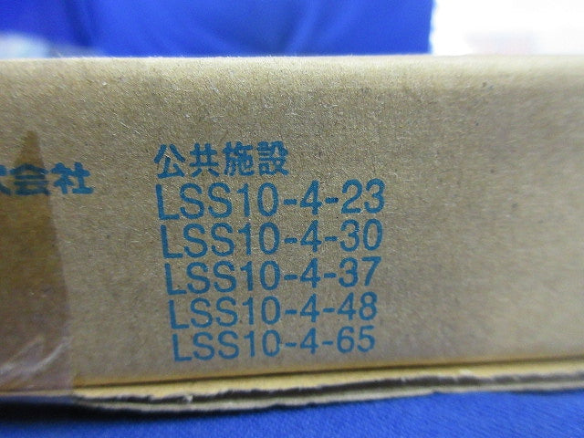 LED用ベースライト(本体のみ) LEET-42301-LS9