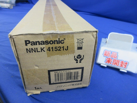 LEDベースライト(本体のみ) NNLK41521J