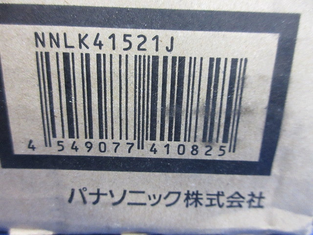 LEDベースライト(本体のみ) NNLK41521J