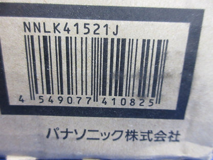 LEDベースライト(本体のみ) NNLK41521J
