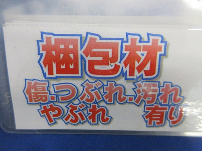 LEDベースライト(本体のみ) NNLK41521J