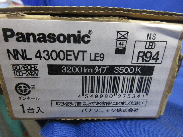 LEDライトバー NNL4300EVTLE9