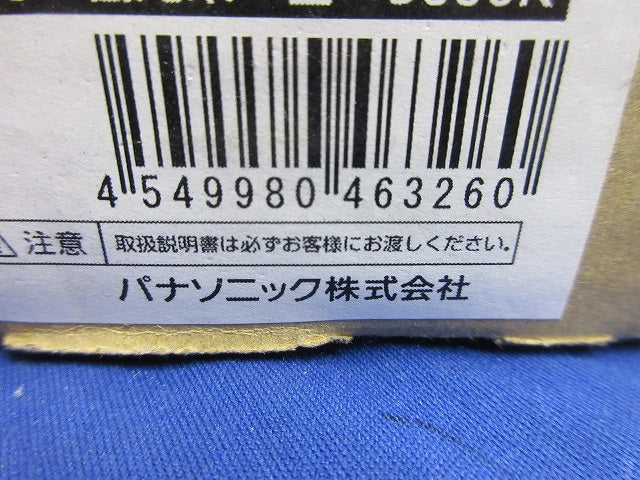 LEDベースライト(昼白色) NNF41500LR9