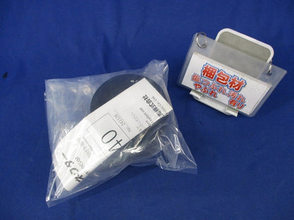 アクアコネクター FOKC-40
