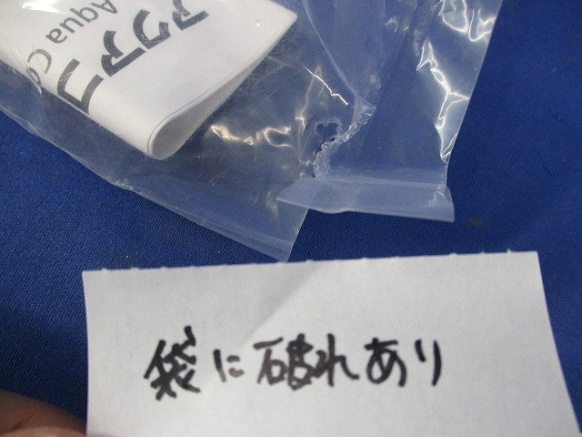 アクアコネクター FOKC-40