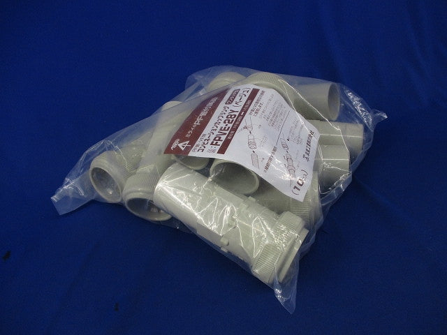 コンビネーションカップリング(ワンタッチ型)(10個入)(ベージュ) FPVE-28Y