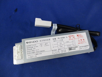 専用電源ユニット RX-408NA1b