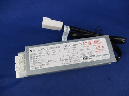 専用電源ユニット RX-408NA1b