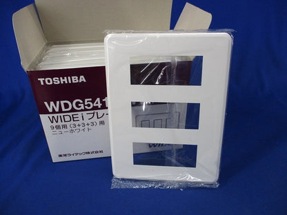 WIDEiプレート(10個入) WDG5419(WW)