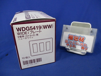 WIDEiプレート(10個入) WDG5419(WW)