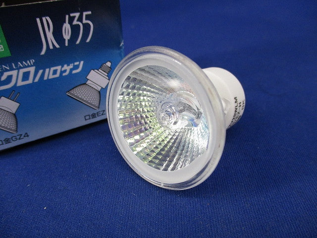 ダイクロハロゲン EZ10 JR12V28WLM/K3/EZ-H