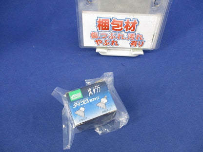 ダイクロハロゲン EZ10 JR12V28WLM/K3/EZ-H