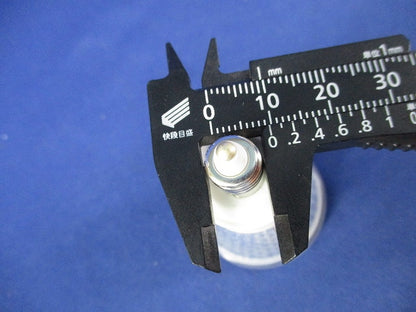 ダイクロハロゲン EZ10 JR12V28WLM/K3/EZ-H