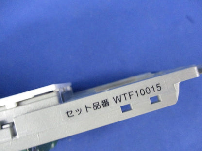 埋込スイッチスペース･コンセント(ホワイト) WTF10015W